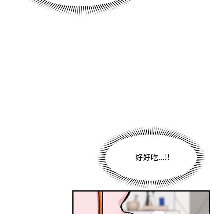 105P - 催眠手机