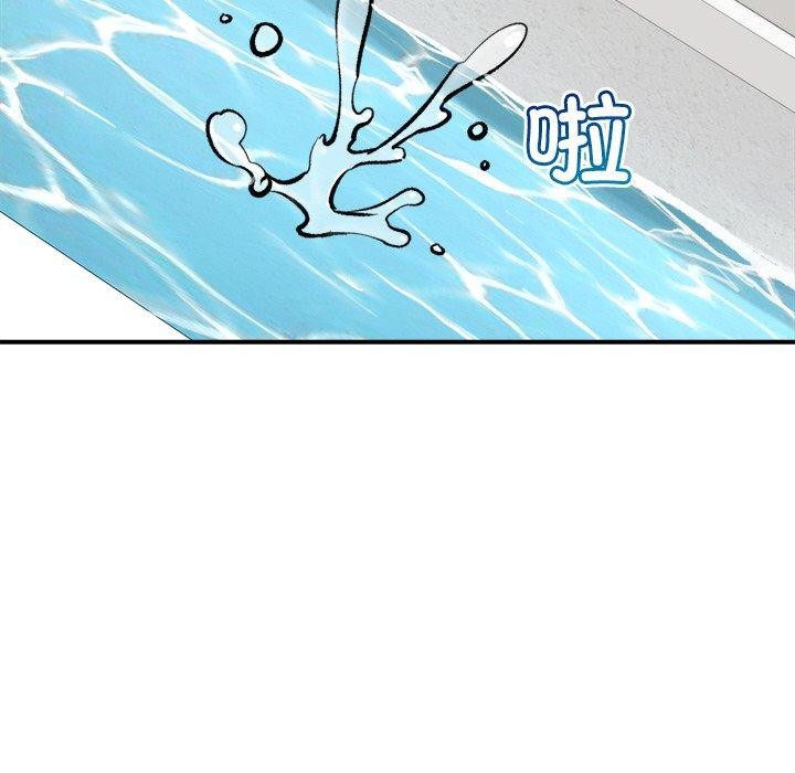 32P - 催眠手机