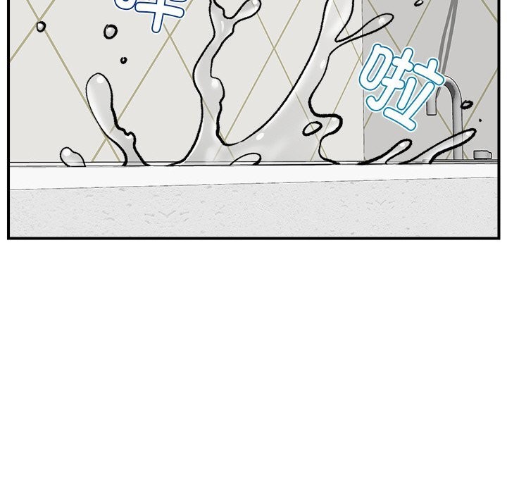108P - 催眠手机