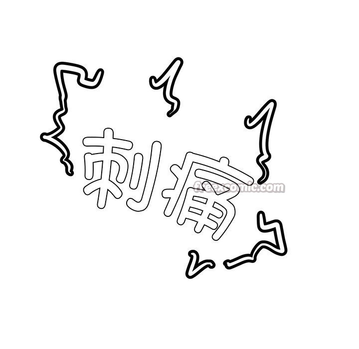 140P - 催眠手机