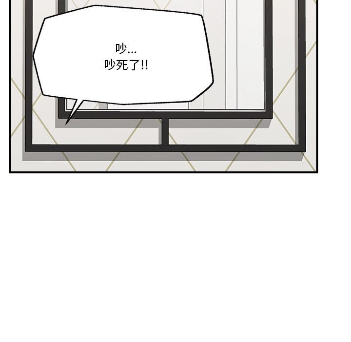26P - 催眠手机