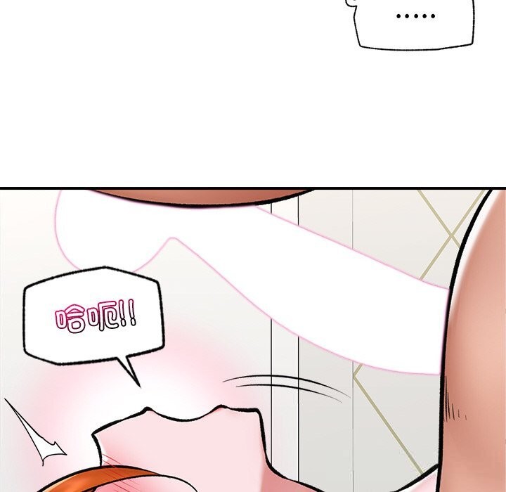 36P - 催眠手机