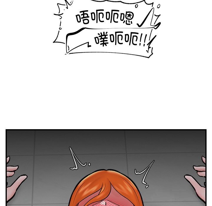 55P - 催眠手机