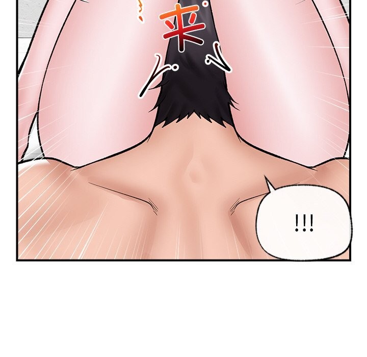 63P - 催眠手机