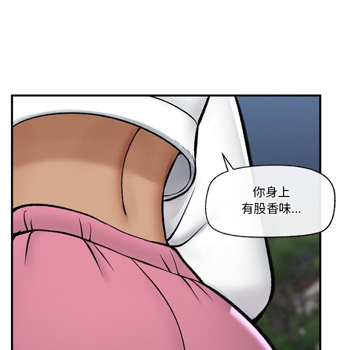 113P - 催眠手机
