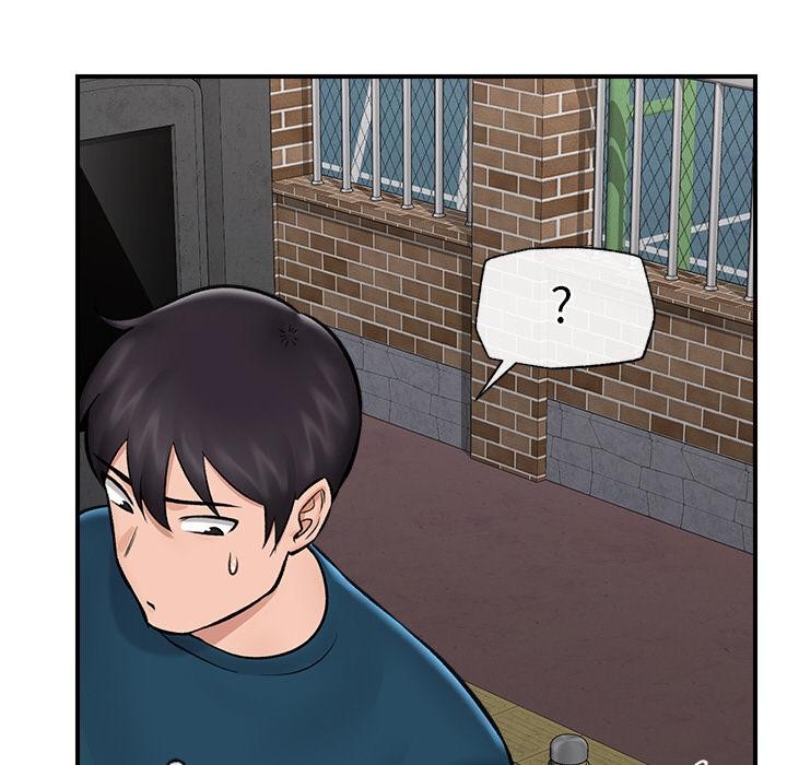 119P - 催眠手机