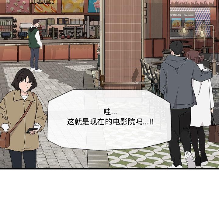 127P - 催眠手机