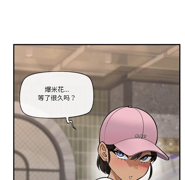132P - 催眠手机