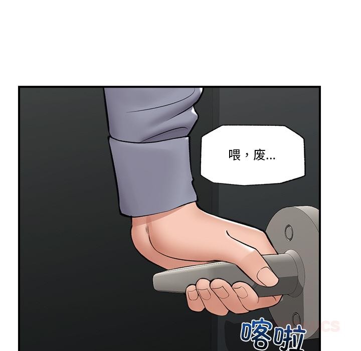39P - 催眠手机