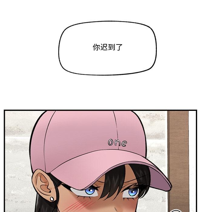72P - 催眠手机