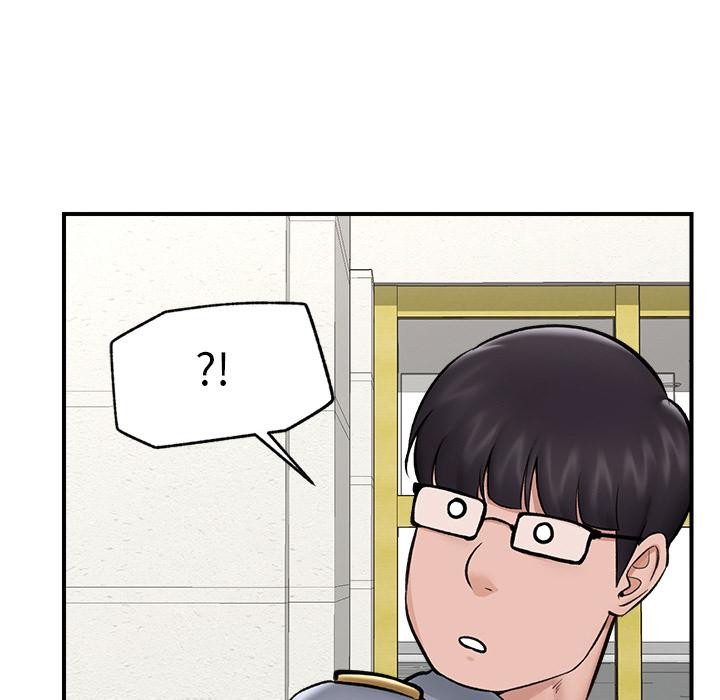 74P - 催眠手机