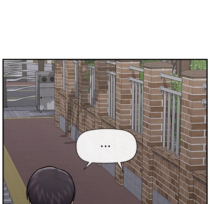 95P - 催眠手机