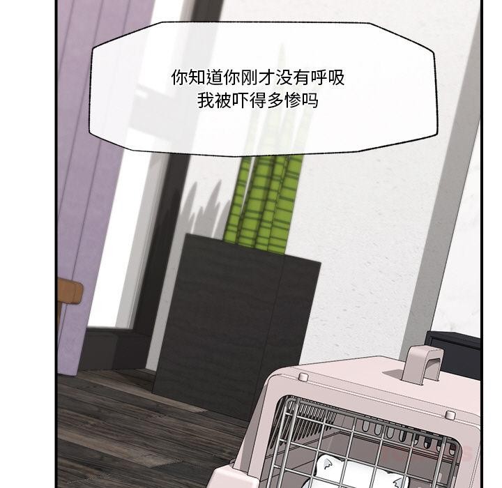 9P - 催眠手机