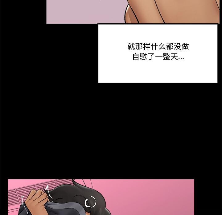 128P - 催眠手机