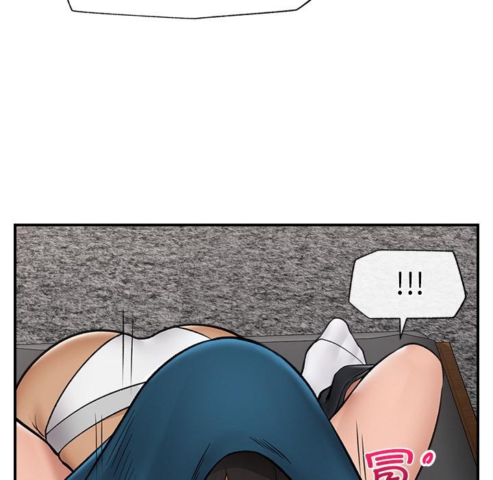 138P - 催眠手机