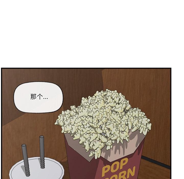 142P - 催眠手机