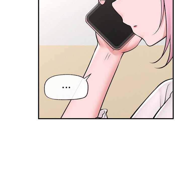 26P - 催眠手机