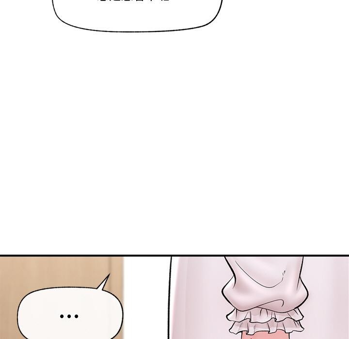 31P - 催眠手机
