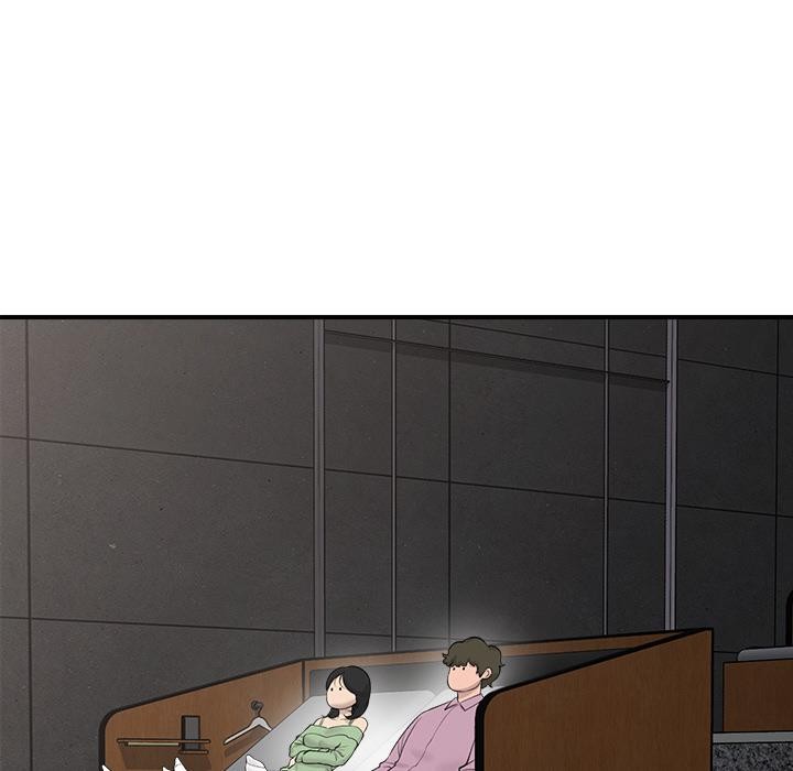 73P - 催眠手机