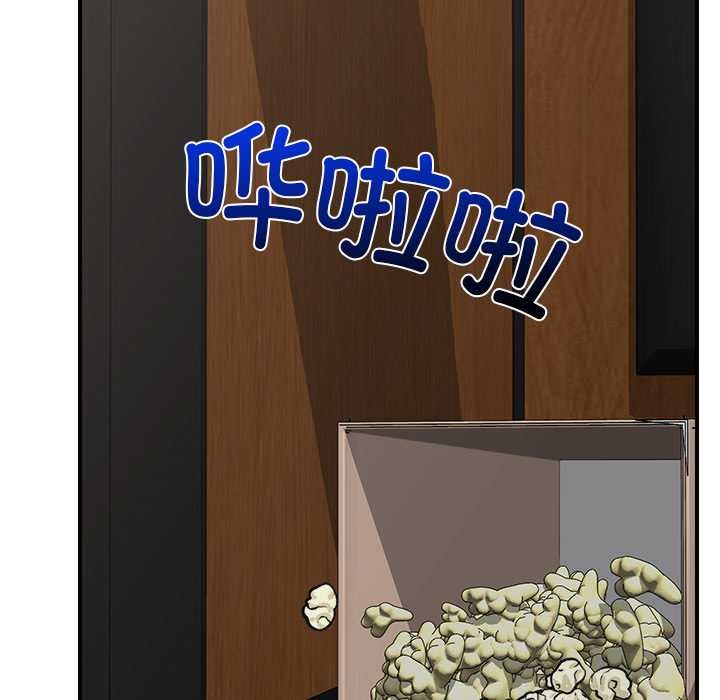 120P - 催眠手机