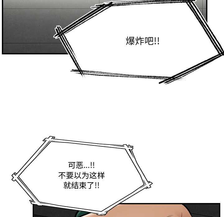 137P - 催眠手机