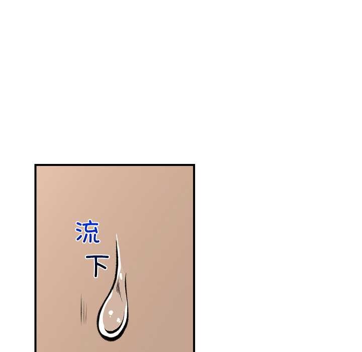 149P - 催眠手机