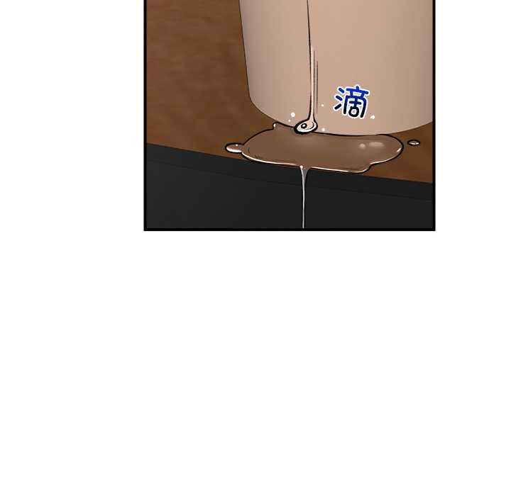 151P - 催眠手机