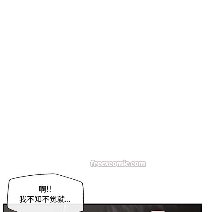 154P - 催眠手机