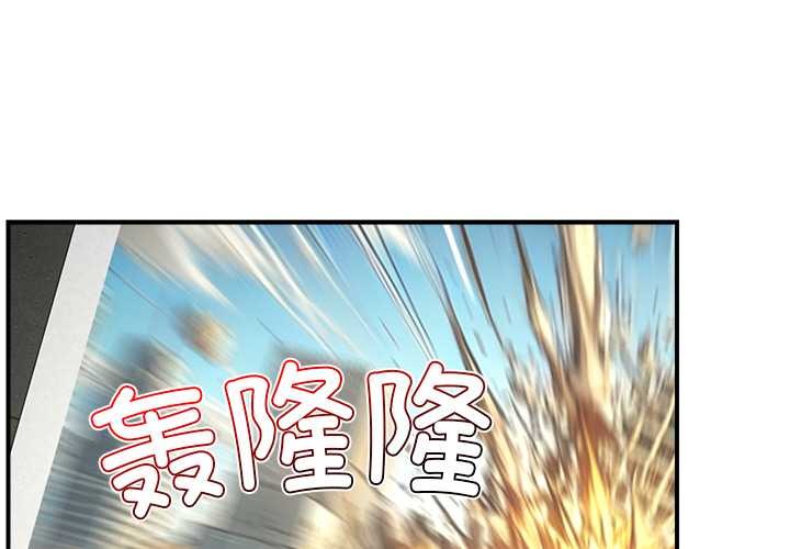 1P - 催眠手机