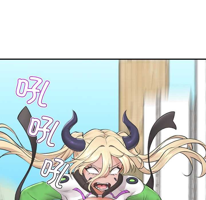 26P - 催眠手机