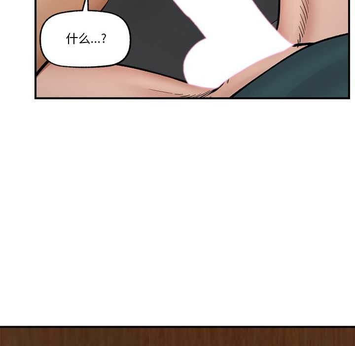 55P - 催眠手机