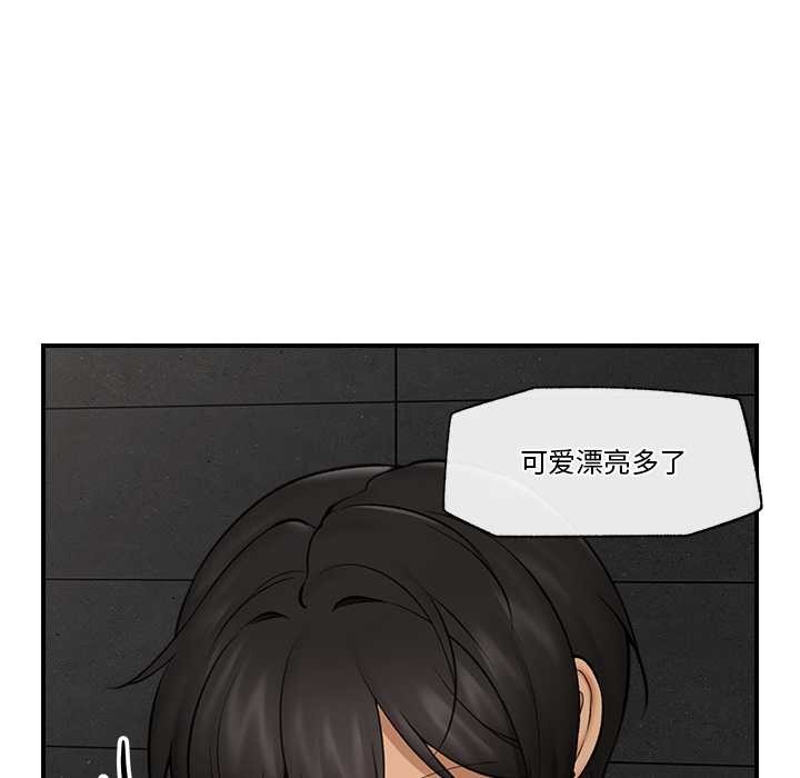 60P - 催眠手机