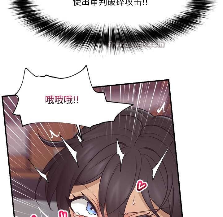 70P - 催眠手机