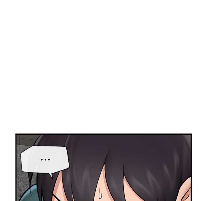 8P - 催眠手机
