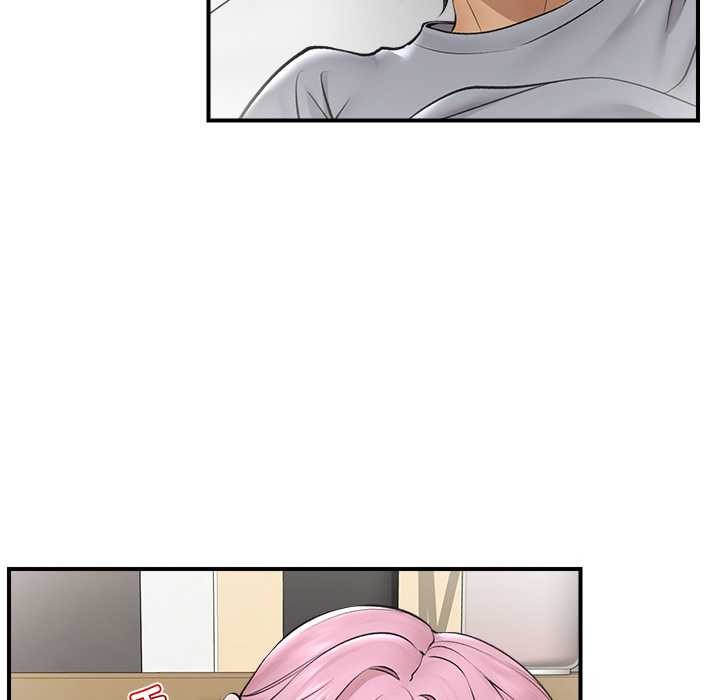 97P - 催眠手机