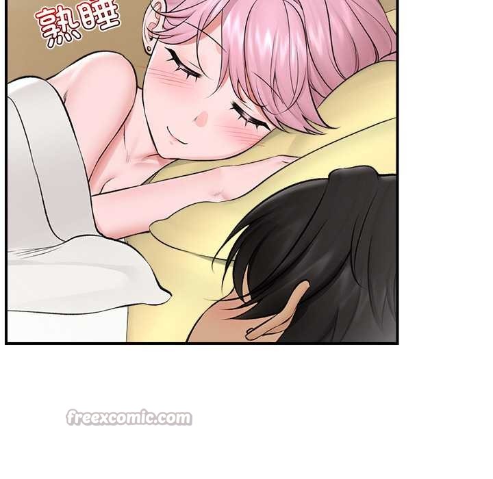 98P - 催眠手机