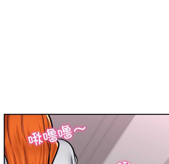 139P - 催眠手机