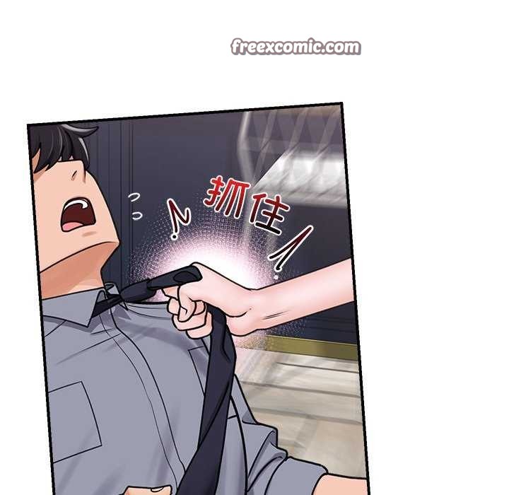 15P - 催眠手机