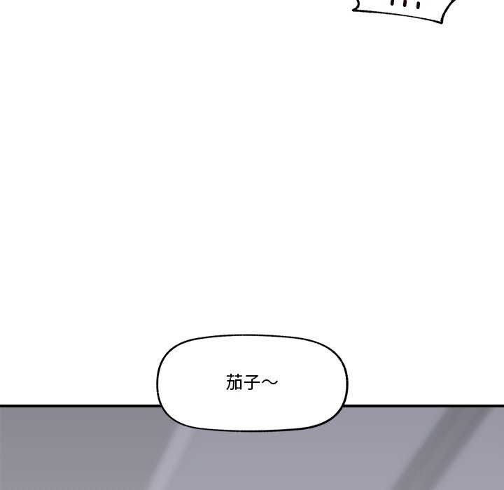 168P - 催眠手机