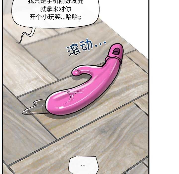 35P - 催眠手机