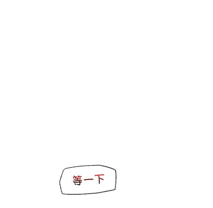 39P - 催眠手机