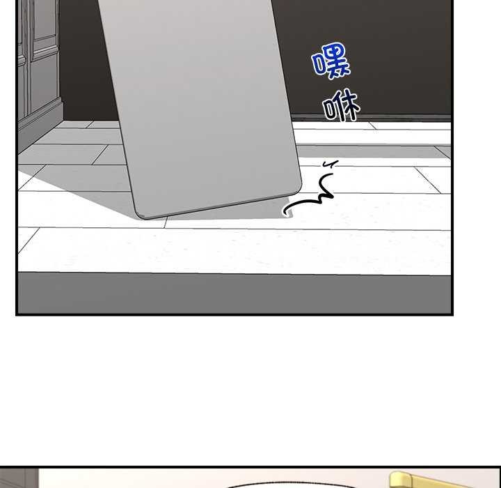 63P - 催眠手机