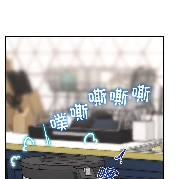 83P - 催眠手机