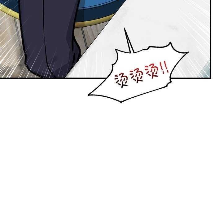 94P - 催眠手机