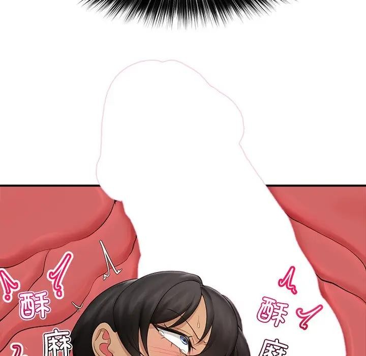 115P - 催眠手机