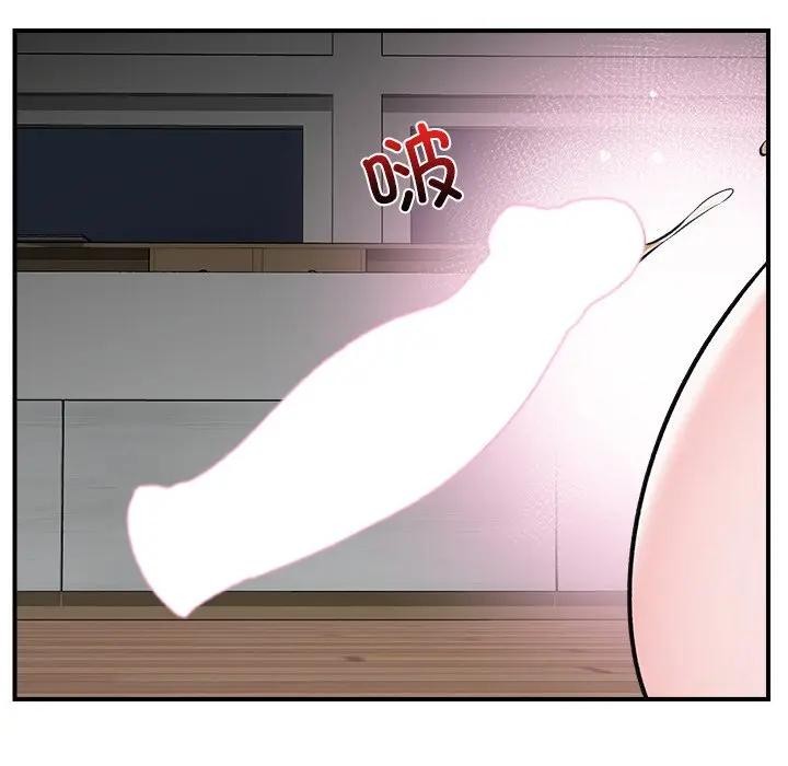 127P - 催眠手机
