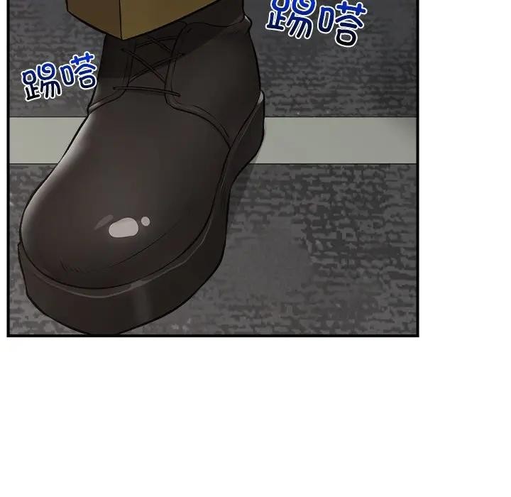 137P - 催眠手机