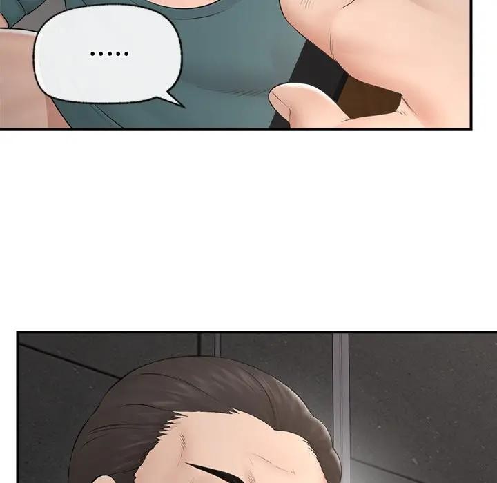 141P - 催眠手机
