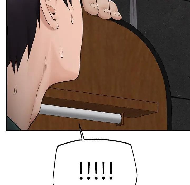 143P - 催眠手机