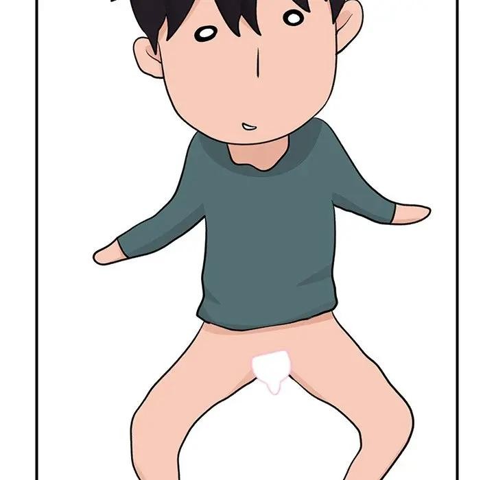 145P - 催眠手机